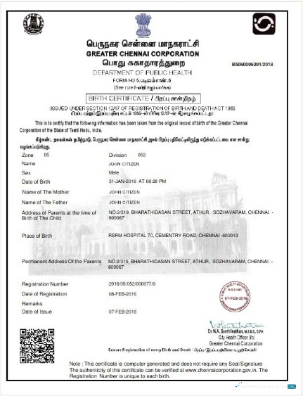 Download India Greater Chennai corporation birth certificate Photoshop template